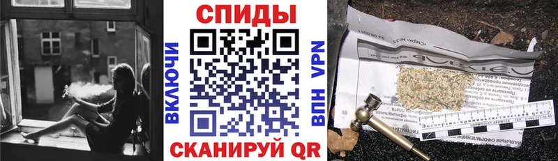 Бутират жидкий экстази Орск