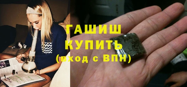 кокаин колумбия Абинск