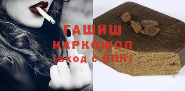 дживик Абаза