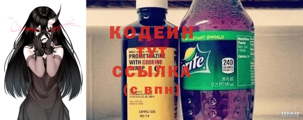 кокаин колумбия Абинск