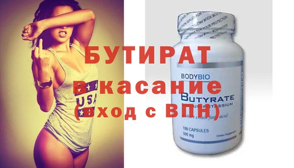 дживик Абаза