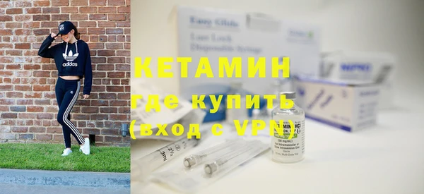 кокаин колумбия Абинск