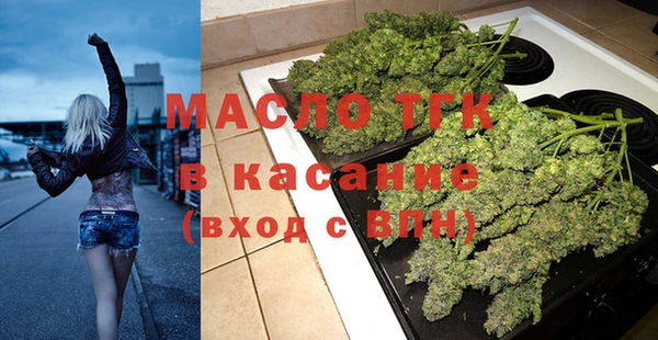 кокаин колумбия Абинск