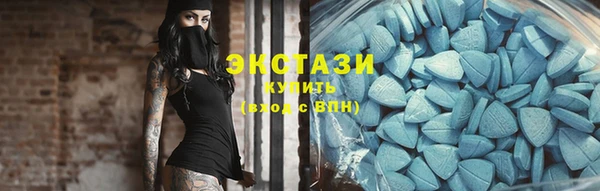 дживик Абаза