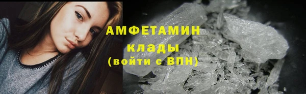 индика Абдулино