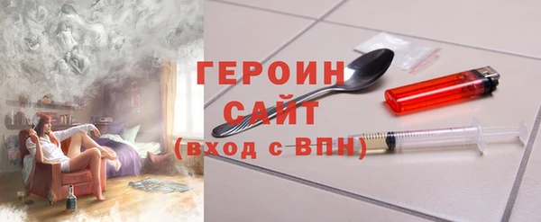 MDMA Алексин