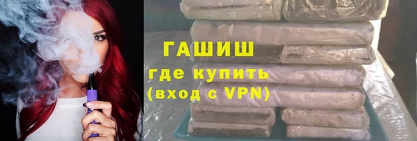 скорость mdpv Алзамай