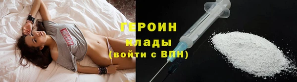 дживик Абаза