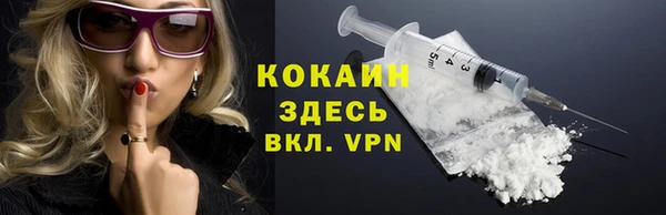 индика Абдулино