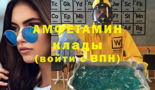 дживик Абаза