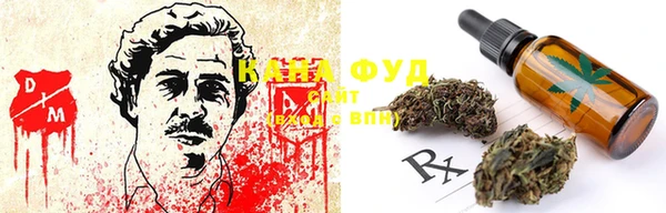 кокаин колумбия Абинск