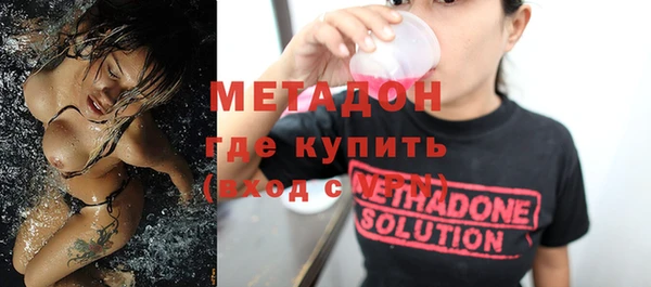 кокаин колумбия Абинск