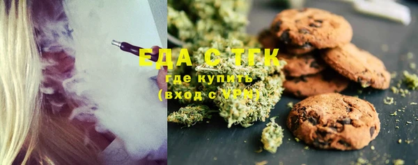 скорость mdpv Алзамай