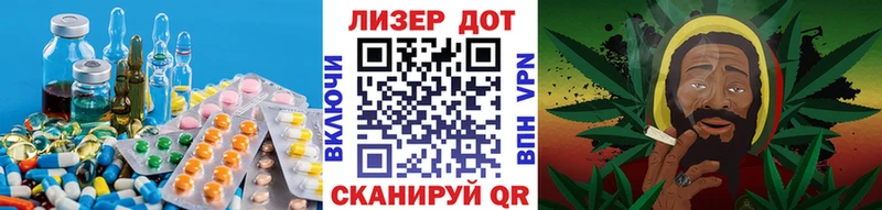 где можно купить наркотик  Орск  LSD-25 экстази кислота 